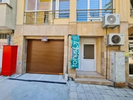 Relax At Sea 2 Warna